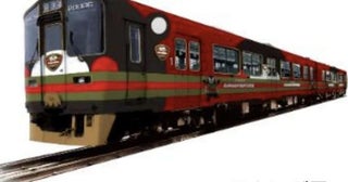 JR九州とJR西日本、熊本DC連動キャンペーン開催乗り放題きっぷ発売、くまモン列車運行など
