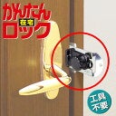＜旦那がいない隙に＞「中途半端な子だね」義母が孫の文句を嫁だけに言う！陰湿な嫁いびりだよね？