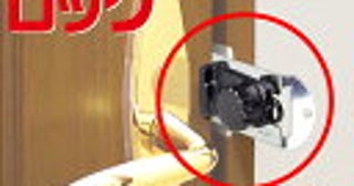＜旦那がいない隙に＞「中途半端な子だね」義母が孫の文句を嫁だけに言う！陰湿な嫁いびりだよね？