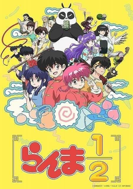 【アニメ好き500人が“本当に推す”今期アニメランキング】「ダンダダン」「らんま」「チ。」「夏目」が激戦大逆転で1位になった作品は？