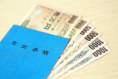 50代会社員、年収700万円です。いまの年収だと、年金はいくらくらいもらえますか？