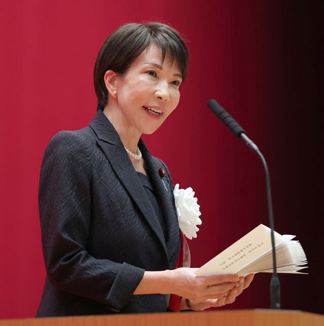 日本経済を破滅させる「六悪人」を斬る！サナエノミクスも金融政策も的外れ！！