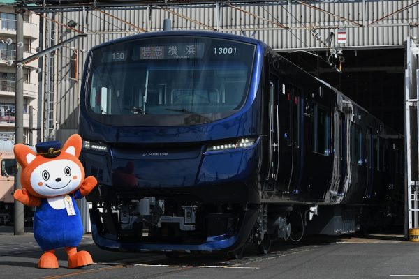 相鉄13000系、3月30日運転開始相鉄線専用、8000系・9000系置き換えへ