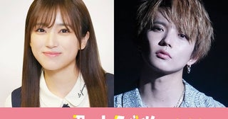 矢吹奈子、佐藤大樹が映画『君がトクベツ』に出演人気若手女優＆日本を代表するバンドメンバーを演じる
