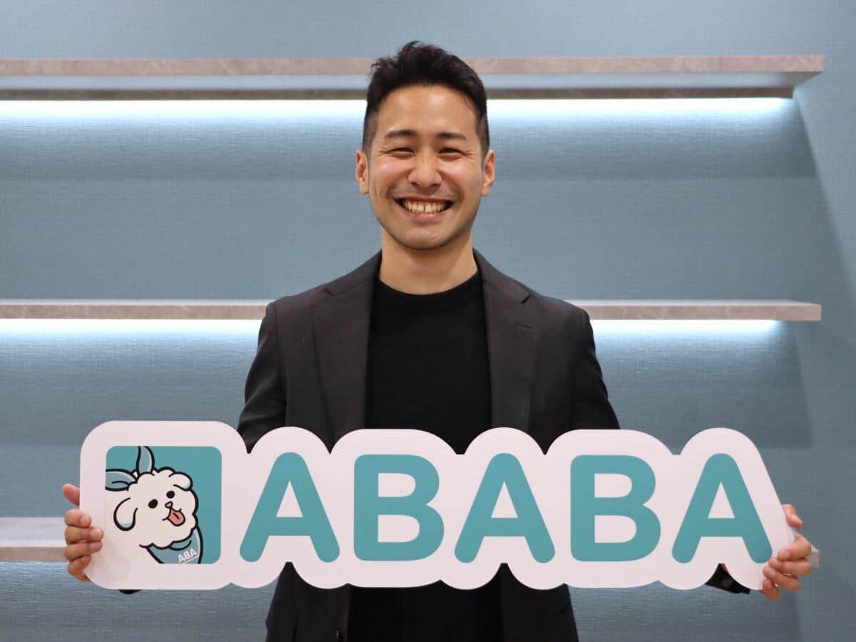 就活生54％が「就活うつ」自覚、ABABAが調査発表業界取り巻く「ストレス要因」＆切実ソリューションとは