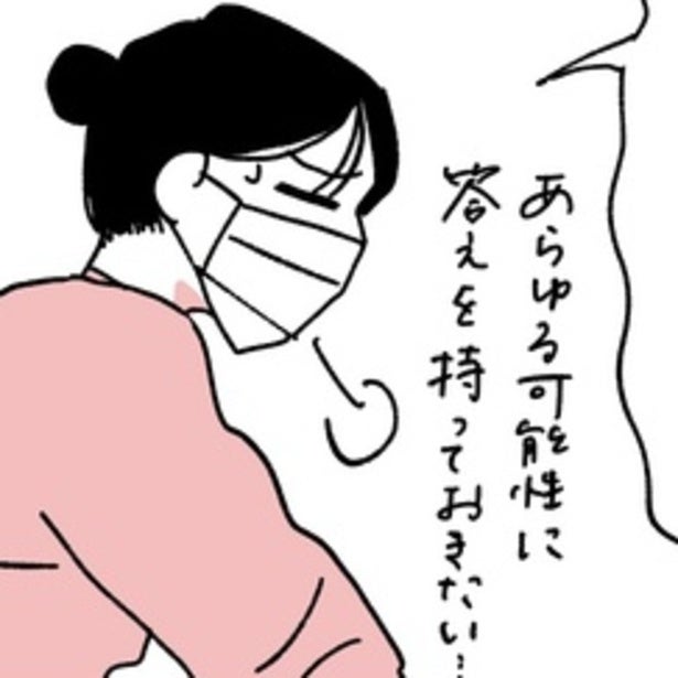 父が突然倒れたら…？「その時まで待ってたら手遅れなんだよ」親はなぜ限界まで隠してしまうのか…娘が感じたもどかしさ【作者に聞く】