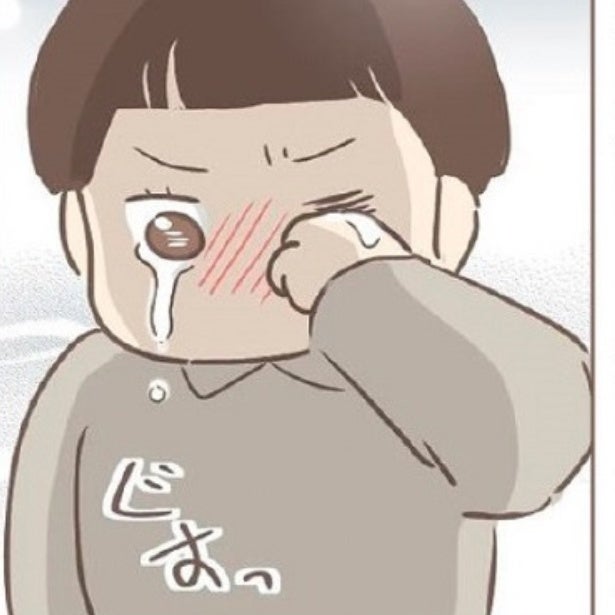 【家庭内いじめ】「お前のものじゃない」石鹸すら使わせてもらえず水をかけられる…!?いじめに耐えた祖母が見つめる現代とは？【作者に聞く】