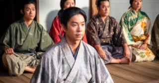 『豊臣兄弟！』第13回 “小一郎”仲野太賀、悪い噂がある“慶”吉岡里帆を妻として迎える