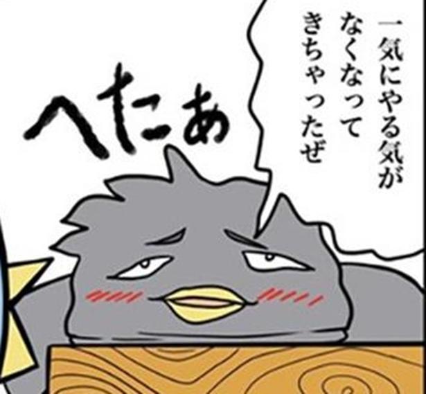 【実話】「こんなはずじゃなかった」手取りの給与を見て愕然…！多くの社会人が見落とす“求人票のカラクリ”