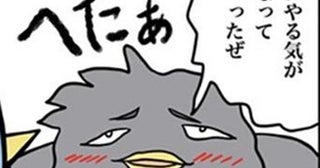 【実話】「こんなはずじゃなかった」手取りの給与を見て愕然…！多くの社会人が見落とす“求人票のカラクリ”