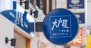 ラーメン1000円時代に「大戸屋」「やよい軒」が絶好調。かつて“割高”だった定食が見直されている理由