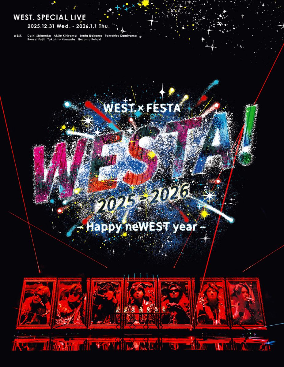 WEST.初の単独カウントダウンライブ『WESTA!』映像化年越しの熱狂がよみがえる