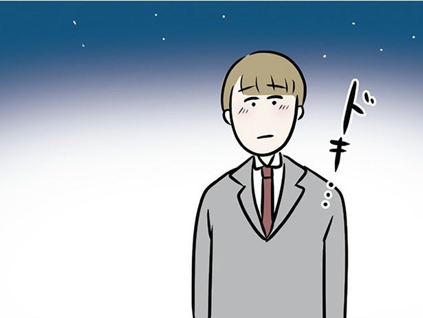 無邪気な笑顔にドキッ。婚約者の妹に誘われ、気づけなかったメッセージ／世界で一番嫌いな女（37）
