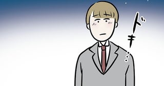 無邪気な笑顔にドキッ。婚約者の妹に誘われ、気づけなかったメッセージ／世界で一番嫌いな女（37）