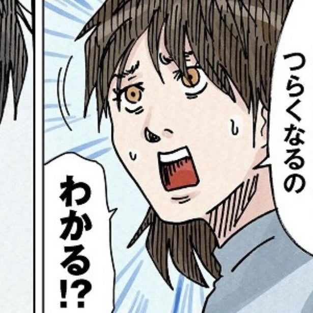 不倫夫の暴走と不倫相手の女のSNSでの挑発…！どちらかの家族が壊れる運命に翻弄されていく…【作者に聞く】