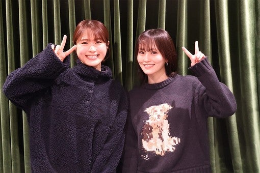 渋谷凪咲、3月28日放送の冠ラジオに初のゲスト・山本彩が登場！