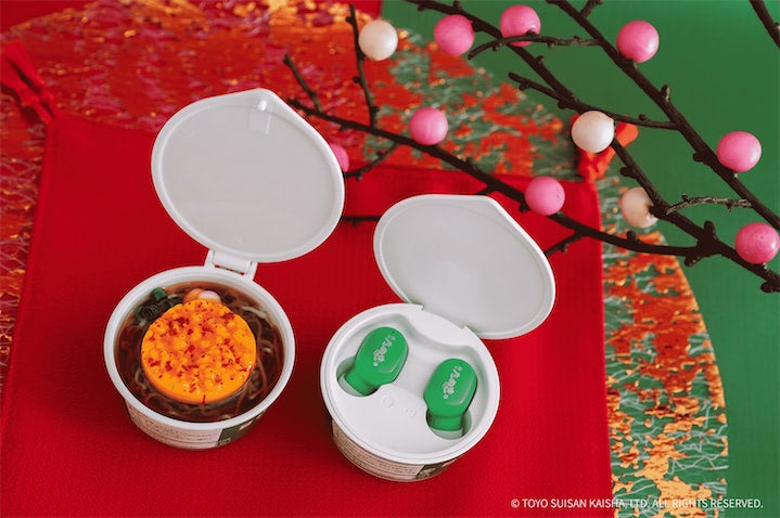 「赤いきつね派？緑のたぬき派？」マルちゃん×GiGOコラボ景品展開！