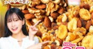＜ママは特別？＞もし嫁と母が揉めたとき、旦那さんはどちらに味方する？数年経ってわかった本性は…