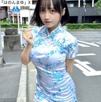 147cm現役アイドル、チャイナコス姿にネット衝撃「プロポーション抜群」「すっっごい」