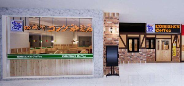コメダ珈琲店、タイに初出店バンコク中心部で年内開業予定