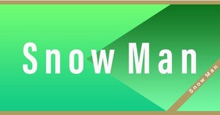 Snow Manと＆TEAMのダンス対決に「スノさんと＆TEAMの相性良き」の声＜それスノ＞
