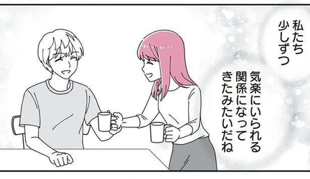 夫の連れ子とようやく気楽な関係に。ところが平穏な暮らしに暗雲が…／14歳男子の継母になった私（19）