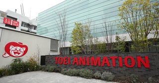 東映アニメーション、米ライオンズゲートと提携新作を北米で公開へ