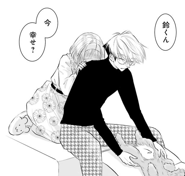 【漫画】「私はただの、命の恩人の孫なの…？」 絶対に“一人の女性”として見てくれない。誰よりも近くて遠い彼の背中に、1人ため息をつく夜