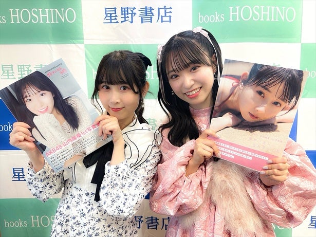 AKB48山内瑞葵とSKE48井上瑠夏が1st写真集のお渡し会を開催！サイン本交換＆お互いの楽曲でコラボ