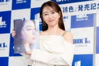 桜井日奈子、写真集で水着に初挑戦ボディーメイクに励み「隠す体から見せる体に」15kg太った時期もあったと告白