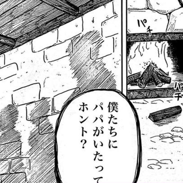 「赤いずきんをかぶった少女が怖い」父親は彼女に殺された…!?誰もが知る童話を大胆に再構築「斬新！」と読者も注目【作者に聞く】