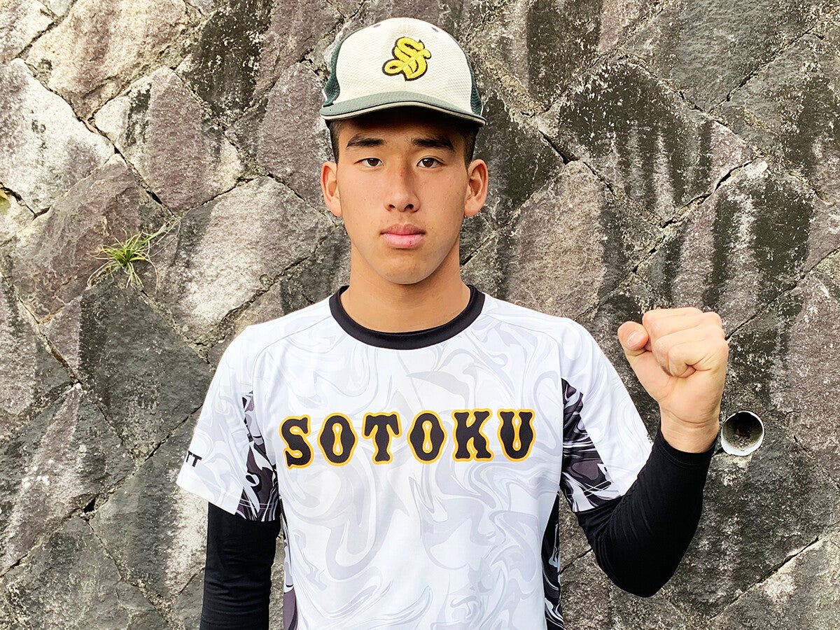 【高校野球】崇徳が「あと１勝の壁」を越えてつかんだ33年ぶり甲子園スコアボードに刻んだ悔しさと拾い続けた運