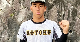 【高校野球】崇徳が「あと１勝の壁」を越えてつかんだ33年ぶり甲子園スコアボードに刻んだ悔しさと拾い続けた運