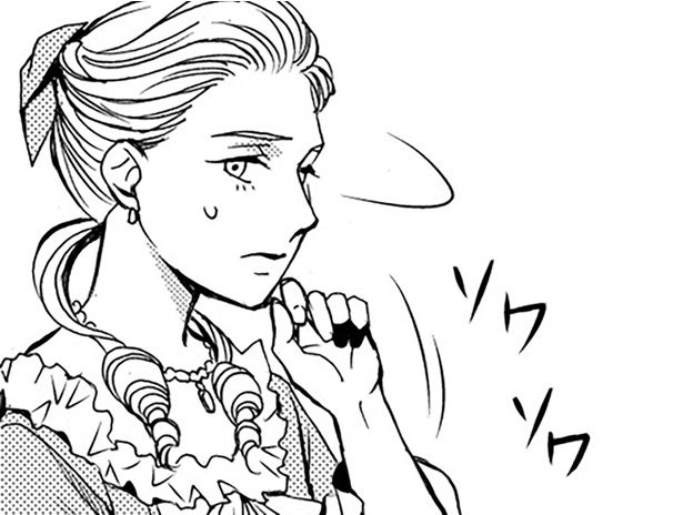 言づてに慌てる王女。離席できないタイミングで目をつけたのは…／エリザベート～神の手を持つ王女～1（7）