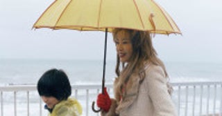 宮沢りえ「どんな役でも受けたいと思った」 『しびれ』母・亜樹の20年間を映す特別予告解禁