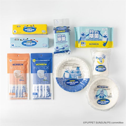 【パペットスンスン】可愛いキッチン雑貨が登場！ スンスンと一緒に行楽を楽しもう