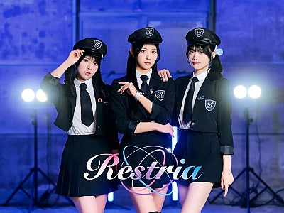 Restria、新曲『NEO CITY』のリリースが決定5月には初のフリーライブでパフォーマンスを初披露